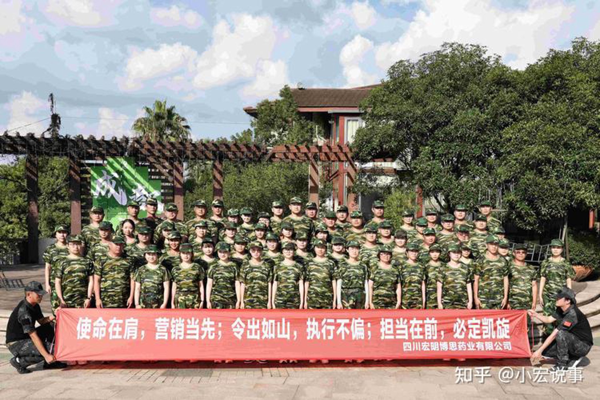 宏恩博咨询
